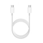 Xiaomi | Mi USB Type | C Cable | 150cm | Blanco